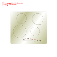 Haute qualité en gros pas cher plaque chauffante verre trempé noir affichage numérique Portable cuisinière infrarouge à induction