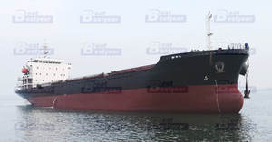 Kapal Kargo Baja Kapal <span class=keywords><strong>Bulk</strong></span> 95,90m Muatan 5200DWT - Product Image 6