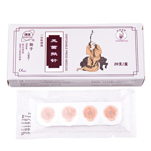 Agujas de Presión Estériles Globales 0.22*1.3mm 0.22*1.5mm 0.22*2mm 0.25*2mm Agujas Médicas Desechables para Oído - Product Image 2