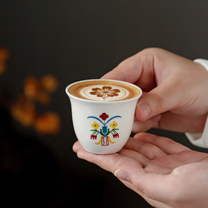 Stock transfrontalier disponible – Tasse à café mini <span class=keywords><strong>Kawa</strong></span> Fleur de Vie 70 ml, design moderne et minimaliste, sans couvercle, livraison immédiate - Product Image 4