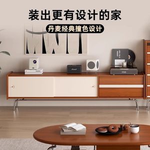 Vintage Style Tv Cabinet And Coffee Table Set All Solid Wood Modern Minimalist Color Blocking <b>Storage</b> For Living Room Home Use - Product Image 2