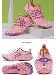 Chaussures de fitness respirantes pour sports de plein air pour hommes et femmes pour le printemps, l'été et l'hiver-pour la natation - Product Image 2
