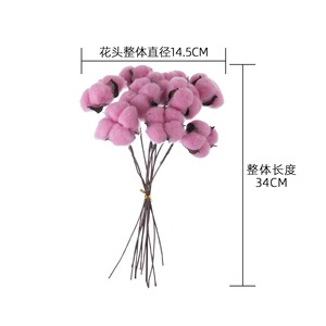 Bouquet de fleurs de coton séchées CallaFloral, couleur naturelle, décoration d'intérieur, fleurs de mariage, vente en gros directe d'usine - Product Image 4