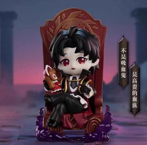สินค้าขายดี ของแท้ 100% ฟันิสม์ ลอร์ด มิสเตอรีส์ อีฟิวไนชั่น เฟท ซีรีส์ ฟิกเกอร์อนิเมะน่ารักขนาดเล็ก 1/12 สเกล ยูนิเซ็กซ์ บลายด์บ็อกซ์ พีวีซี - Product Image 2