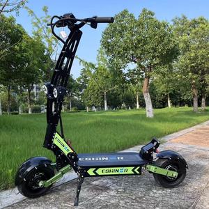 Scooter Eléctrico Plegable de 11 Pulgadas con Doble Motor de 60V, Control por Aplicación, Batería de 30AH/40AH, Largo Alcance, Venta al Por Mayor - Product Image 2