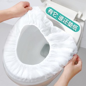 Fundas desechables para asientos de inodoro, cobertura total, tela no tejida gruesa e impermeable para mujeres embarazadas y posparto - Product Image 1