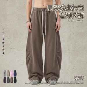 Custom Men's Midweight Embroidered Casual Straight Sweatpants Thick Jogger <b>Trouser</b> with <b>Drawstring</b> Worsted Made Cotton Unisex - Product Image 3