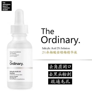 Vente en gros du kit complet <span class=keywords><strong>de</strong></span> soins <span class=keywords><strong>de</strong></span> la peau The Ordinary 10 pièces - Sérums boostants à la niacinamide, aux AHA, à la caféine et au collagène pour tous les types <span class=keywords><strong>de</strong></span> peau - Product Image 6