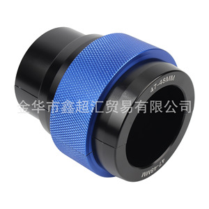 Clé d'installation inversée CNC 49-50mm pour joint d'étanchéité d'amortisseur de moto Zuqing - Product Image 2