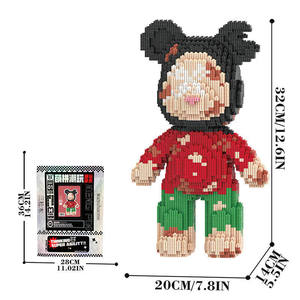 MPIN DIY Note de musique ours moyen ensemble de blocs de construction modèle briques <span class=keywords><strong>jouet</strong></span> enfants éducatif Construction <span class=keywords><strong>jouet</strong></span> en plastique modèle personnalisé - Product Image 3