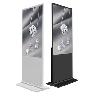 Affichage numérique <span class=keywords><strong>commercial</strong></span> sur pied, lecteur publicitaire intérieur, affichage numérique personnalisé, multimédia, connexion - Product Image 6