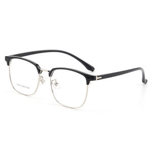 Monture de lunettes rectangulaire pour homme Danyang 98181, légère, monture complète, verres en résine, style rétro professionnel - Product Image 1