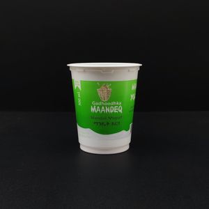 Sulide, venta al por mayor, embalaje de yogur de grado alimenticio, vasos de plástico de 16 onzas, 500g, bote de yogur con logotipo de diseños - Product Image 4