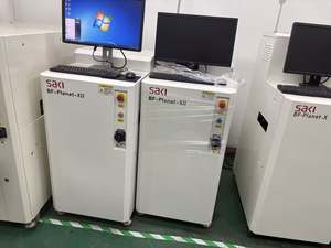 RELIABLE CHEAP SMT SAKI AOI BF-PLANET-X - Product Image 1