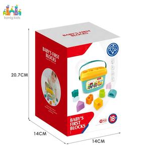 Jouets en briques Konig Kids, nouveaux jouets éducatifs pour bébés, jouet de tri de formes, blocs de construction en plastique, jouets en boîte - Product Image 4