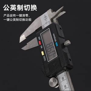 เวอร์เนียร์คาลิปเปอร์ดิจิตอลชานตง 0-150 มม. ความแม่นยำ 0.01 มม. เครื่องมือวัดความละเอียดสูง รับผลิตตามแบบ OEM - Product Image 2