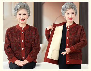 Suéter de jacquard cálido para personas de mediana edad y mayores, chaqueta gruesa acolchada para abuela, cárdigan de punto para madre - Product Image 5