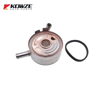 ออยล์คูลเลอร์เครื่องยนต์สำหรับรถยนต์นิสสัน อัลติมา แม็กซิม่า มูราโน่ เทียน่า รุ่น 21305-JA10B - Product Image 1