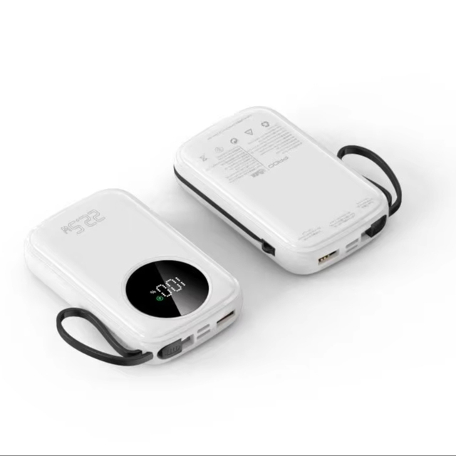 2026 New Arrivals Popular 22.5W 20000mah Portable Power Bank with Built-in Type-C Cable and Digital Display Function and Lanyard