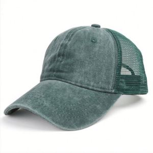 Gorra de béisbol snapback vintage sólida sin estructura, teñida con pigmento, estilo camionero de malla, al por mayor, regalo promocional - Product Image 4