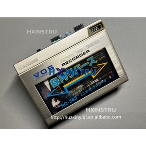 1pcs National RQ-383 <b>Cassette</b> Player H - Product Image 1