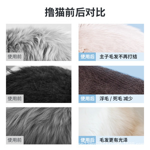 ถุงมือกรูมมิ่งสัตว์เลี้ยง Pettneed สีฟ้า ซักได้ สำหรับกำจัดขนสุนัขและแมว - Product Image 3