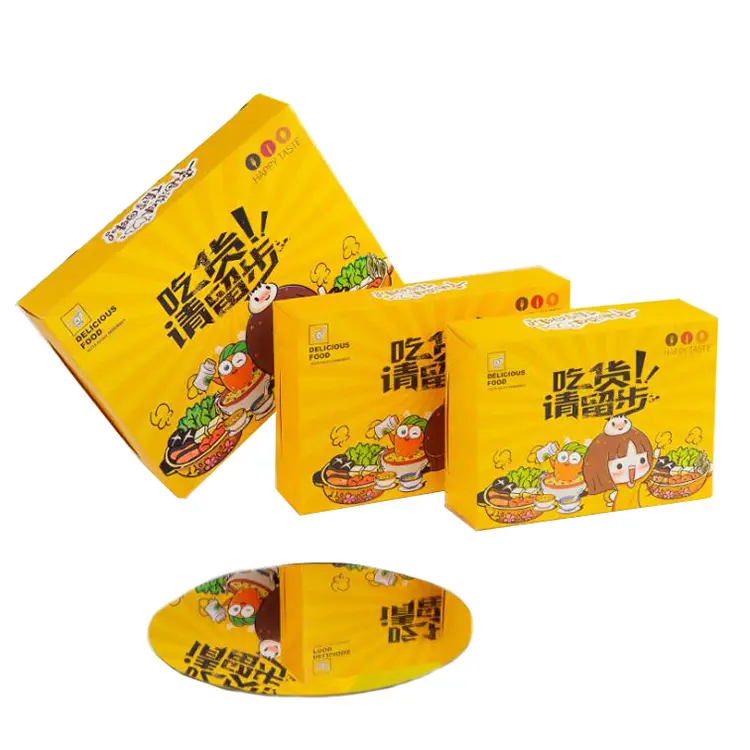 Food Grade Wholesale Factory Direct Withstand High Temperature Paper Fast Food Box Packaging