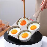 Panci telur granit antilengket, 4 cangkir & wajan omelet induksi & kompor Gas kompatibel panci Pancake