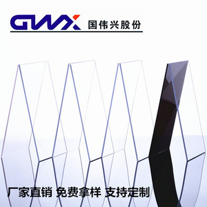 Gwx Polycarbonate Sheets 3mm 4mm 5mm Transparent Multi Color For Awnings Sunrooms Partitions Decorations - Product Image 2