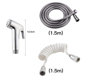 Портативный распылитель для биде - Product Image 1