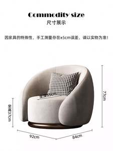 GEDOモダンラウンジ回転アームチェア高級ゴールドメタルフレームシングルソファ椅子リビングルーム家具 - Product Image 6