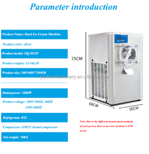 Sorbetiste verticale Gelato italien faisant la machine congélateur par lots Sorbetiere eau commerciale machine à crème glacée dure - Product Image 2
