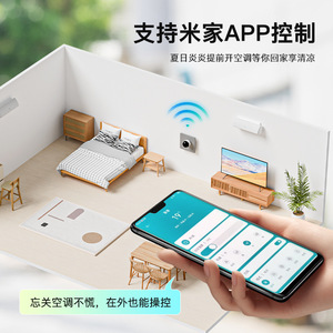 Usp International Electrotechnical Air Conditioner Companion Wi Fi Control Smart Timer Voice Controller For Central HVAC Systems - Product Image 2