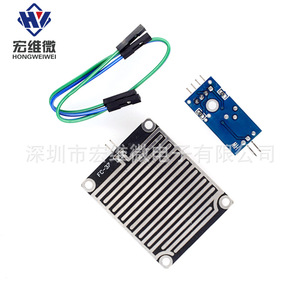 Módulo de Sensor de Lluvia Micro Hongwei, Sensor de Detección de Lluvia de Alta Sensibilidad para Proyectos Arduino - Product Image 2