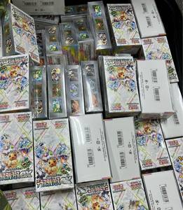 Boîte à cartes Booster Pokemond Version japonaise originale SV10 <span class=keywords><strong>Jeu</strong></span> de société en papier portable de haute qualité avec impression en silicone Vente en gros - Product Image 4