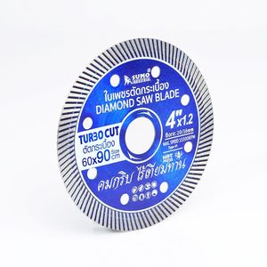 Disco Diamantato Professionale SUMO 105mm X 1.2mm, Lama Turbo Super Sottile per Taglio a Secco e Umido di Piastrelle in Ceramica, Porcellana e Marmo - Product Image 2