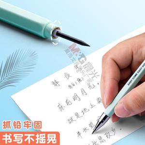 Lápiz mecánico M&G con mina de 2.0 mm de grosor para estudiantes, para escribir y usar en exámenes. - Product Image 4