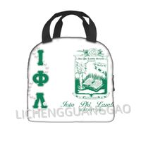 Sac à lunch isotherme de haute qualité personnalisé pour la sororité Sigma Gamma Rho, idéal pour offrir à un ami