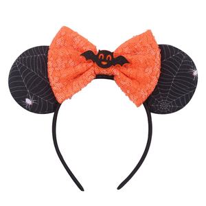 Ziming الاطفال هالوين عقال الانحناء ماوس آذان مهرجان هيرباند شبح الخفافيش تأثيري عقال للأطفال والكبار - Product Image 3