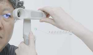 Lámpara de Hendidura Digital Portátil para Uso Médico PL150 - Product Image 3