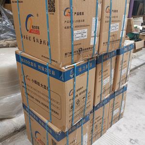 โมดูล LED สำหรับภายนอกอาคาร P6 จอแสดงผล LED สีเต็มรูปแบบ 192*192 มม. Qiangli Q6 - Product Image 6