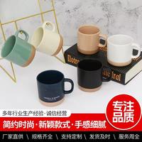 Tasses en céramique, tasses à pois étoiles mates et brillantes pouvant être imprimées avec des logos, mugs de maison, ensemble de mugs à café Famiware, blanc