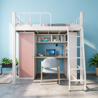 Lit superposé de qualité pour dortoir, en acier, pour adultes et étudiants, avec armoire, bureau et casier intégrés, à prix abordable