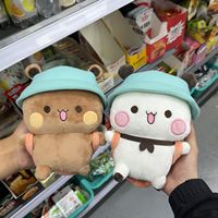 Vente en gros d'usine : Jouets en peluche, cadeaux de Noël pour enfants, ours en peluche Bubu et Dudu