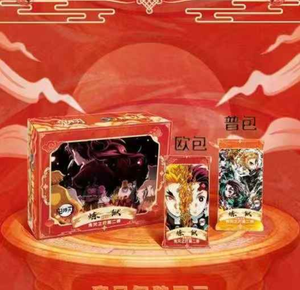 Date Vente En Gros Wuxian Culture Demon Slayer Collection Cartes <span class=keywords><strong>Kimetsu</strong></span> <span class=keywords><strong>No</strong></span> <span class=keywords><strong>Yaiba</strong></span> Jeu Carte À Jouer Mitsuri Trading TCG Cadeau - Product Image 2