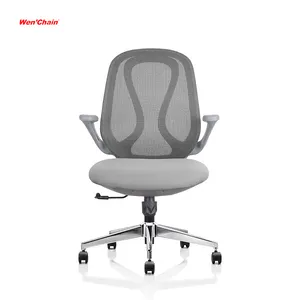 2023 Cheap Stylish Low Back Visitor Flip Up Armrest Ergonomic Mesh Chair Office Desk Chair