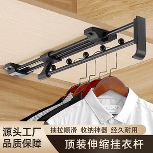 Xiduo Top Mounted <b>Extendable</b> <b>Clothes</b> <b>Rail</b> Aluminum Double Damper Track Ceiling Mount Wardrobe Hardware - Product Image 1