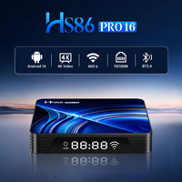 Meilleure Box TV Android S905Y5 HS86 PRO 16 Quad core 2G 4G RAM 16 32G 4K 2026 Nouveau Boîtier de Streaming Intelligent pour Grossistes Professionnels