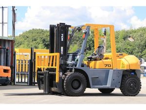 <strong>Used</strong> Japanese diesel Engine <strong>Forklift</strong> TCM FD70 Second-hand TCM Hot <strong>Sale</strong> 7 TON <strong>Forklift</strong> Cheap <strong>Sale</strong> <strong>Used</strong> - Product Image 5