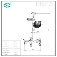Chariot médical mobile WEIYE en alliage d'aluminium avec support de moniteur patient VESA et roues pour hôpital, clinique, USI